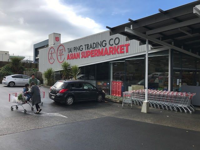 Tai Ping Trading Co. Ltd